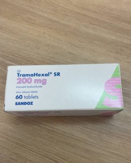 Tramadol Hydrochloride 200mg
