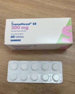 Tramadol Hydrochloride 200mg